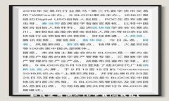 如何使用他人ID下载im钱包？