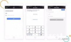 如何在imToken中少量充值矿工费