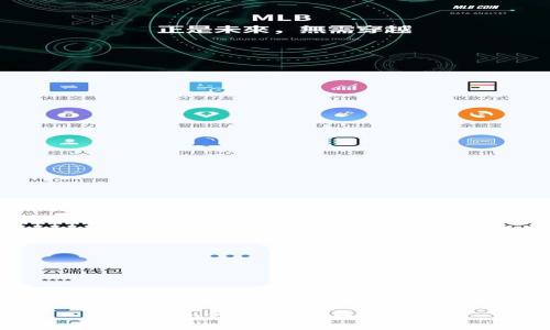 imToken钱包：如何存储HT币？