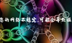 使用imToken2.0钱包：入门指南imToken2.0