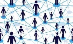 imToken OTC交易：安全易用的数字货币场