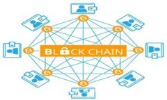 IM钱包TRX如何转？使用指南和常见问题