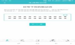 imToken以太坊冷钱包介绍及