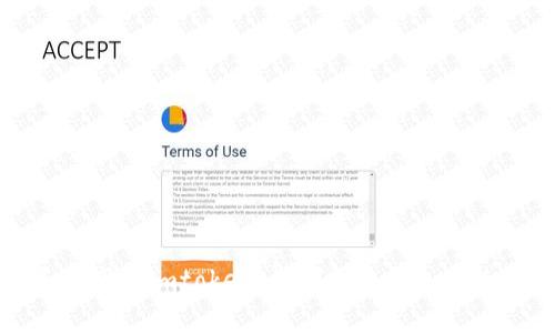 安卓手机下载imtoken，如何创建钱包和使用教程