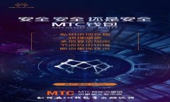 如何在IM钱包导出助记词