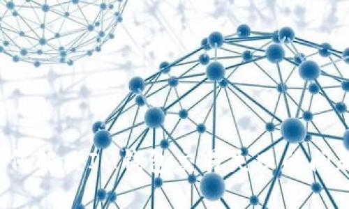 如何解决IM钱包交易失败的问题？