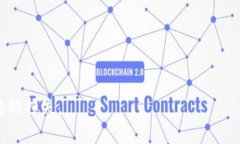 如何在imToken钱包中添加地址？imToken、增加地址、