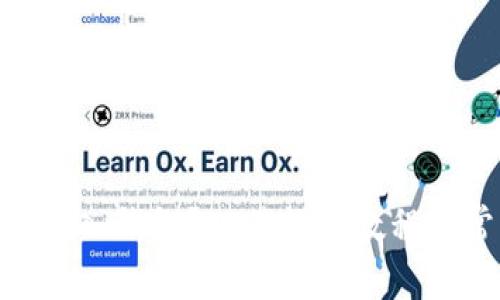 imToken如何导入钱包？—易懂的教程和常见问题解答