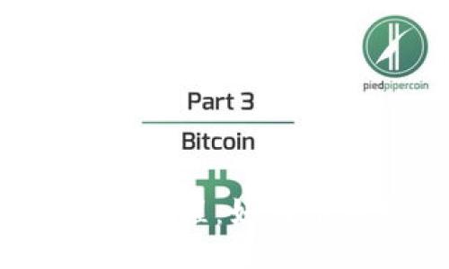 ImToken 2.0教程:如何添加新的代币?