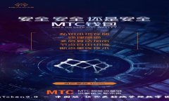 imToken2.0 - 中国版，让你更好地管理数字货币