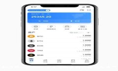 如何将imToken 2.0钱包中的币提到火币网