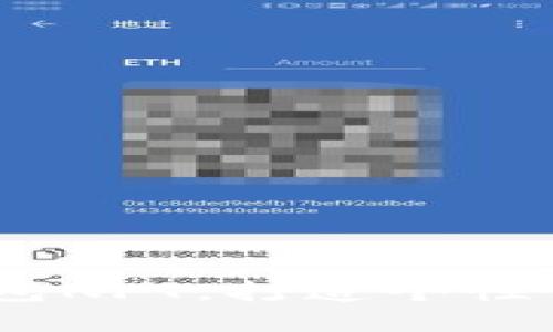 掌握imToken2.0钱包NFT,打造个性化数字资产管理体验