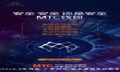 imtoken2.0冷钱包：一步到位，安全存储