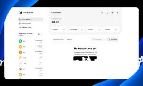 HECO提币imToken2.0教程 | 一键提币、资产安全、手续费优惠