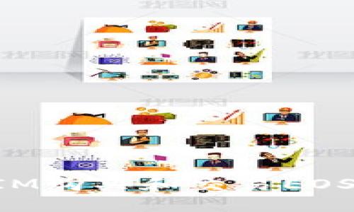 使用TokenIM购买和交易EOS的完全指南