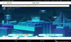 比特派钱包TRX能量怎么弄 - 简单易懂的教程