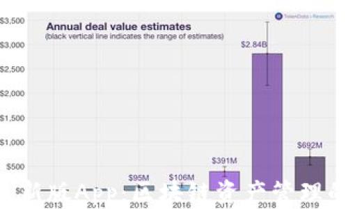 
Tokenim最新版App：区块链资产管理的全新体验
