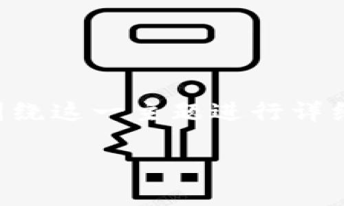 为了帮助你更好地理解如何在 Tokenim 平台上添加 ADA 币，我们将围绕这一主题进行详细的讨论，包括所需步骤和注意事项。以下是我们的、关键词以及详细内容。

如何在 Tokenim 上添加 ADA 币：全面指南