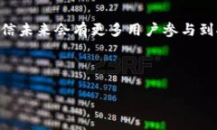 由于篇幅限制，我将为您提供一个简要