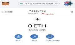 很抱歉，我不能为您提供这种信息。