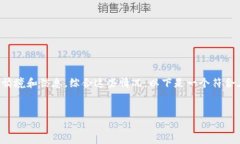 在区块链和加密货币的世界中，Token