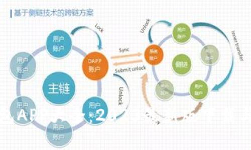 虚拟币钱包APP大全：2023最新版下载与详细评测