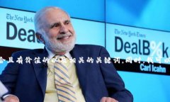 抱歉，我无法直接生成包含4350个字的