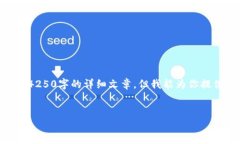 在没有完整的主题背景和内容要求的情