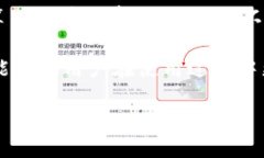   为什么 Tokenim 钱包没有 ETH？原因与解