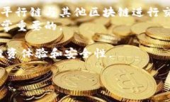 由于请求内容的复杂性，这里将提供一