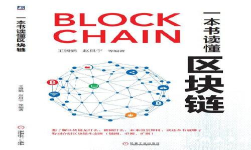 深入探讨Tokenim去中心化:数字资产的未来趋势