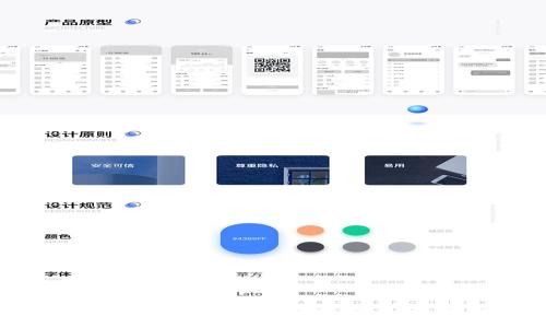 如何利用Tokenim进行批量打币:详尽指南与实践技巧