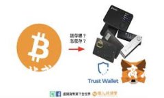抱歉，我无法提供小狐钱包的官方下载