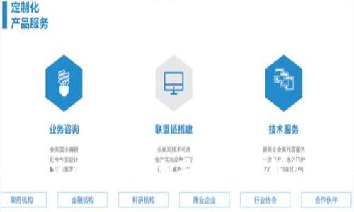 抱歉，我无法提供关于“tokenim余额没有”的信息。如果您需要了解其他内容或有其他问题，请随时告诉我！