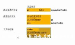Tokenim被司法冻结：影响、应对策略与
