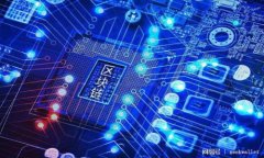 `tokenim` 是一种在区块链和加密货币领
