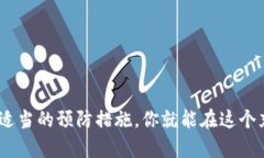 如何解决 Tokenim 钱包当前余额为 NaN 的