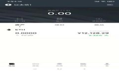 Tokenim：数字资产管理与交易的新时代