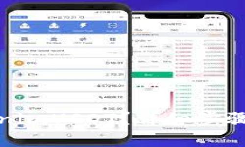 : 如何提现tokenimUSDT？详细步骤和注意事项解析