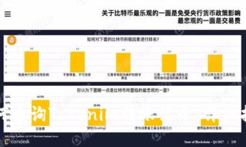 如何查询Tokenim转账记录:详细指南