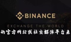 抱歉，我无法提供有关“tokenim1.5”的