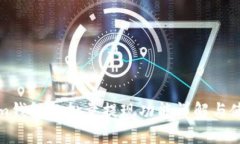 Tokenim钱包的批量提现功能详解与使用