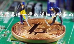 在此情况下，创建有关“tokenim带宽为