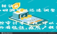   如何管理和TokenIM API权限以确保安全