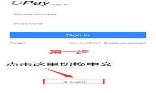 区块链羊毛:如何在加密货币时代不断获取价值?