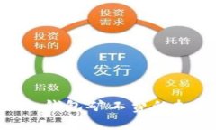 深入解析Tokenim钱包矿工费的扣除机制
