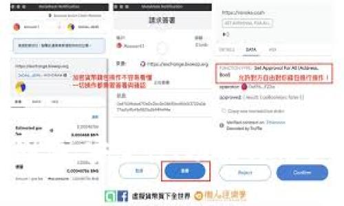 Tokenim钱包测评:安全性、功能与用户体验全面解析