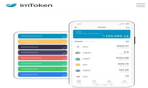OTC市场向Tokenim:数字资产交易的发展趋势