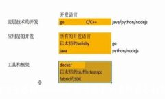   OTC市场向Tokenim：数字资产交易的发展