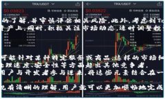 如何将Tokenim的货币转换为现金: 完整指